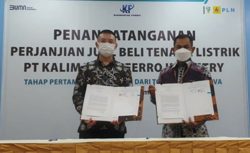 20220101 154336 Sambut Tahun Baru 2022, PLN Pasok Listrik untuk Industri Smelter PT KFI 800 MVA PROKALTIM
