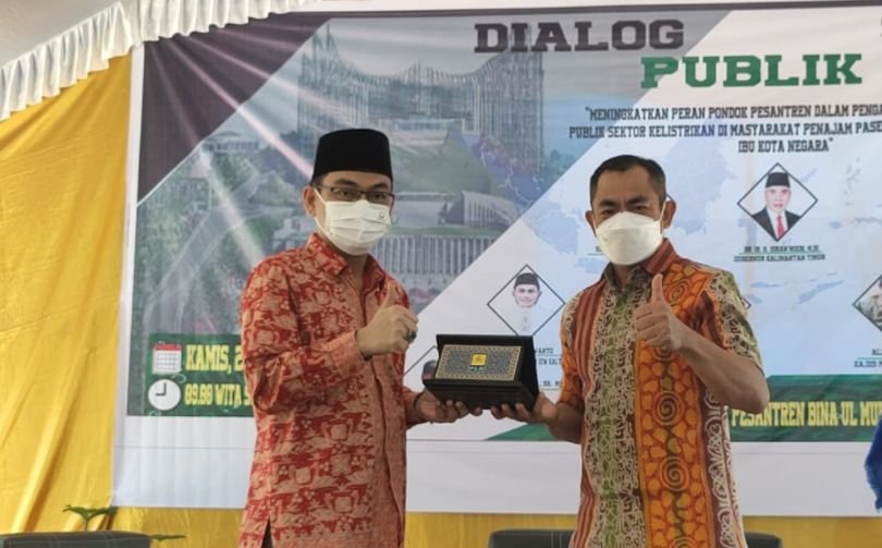 Screenshot 3 25 2022 8 35 35 AM Diskusi Publik Bersama Ombudsman RI, PLN: Kami Siap Melistriki IKN. Ombudsman Ajak Santri Ikut Berperan dalam Pengawasan Layanan Publik PLN PROKALTIM