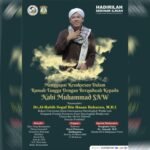 Seminar Ilmiah | Menggapai Kesuksesan Dalam Rumah Tangga Dengan Berqudwah kepada Nabi Muhammad SAW