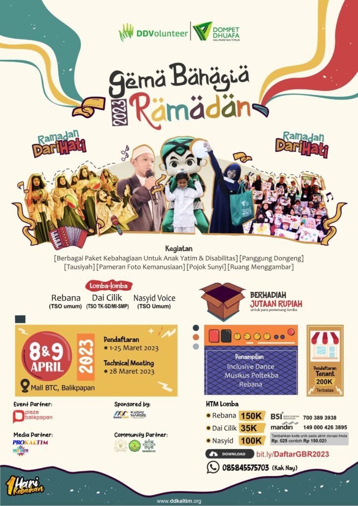 Gema Bahagia Ramadan 2023