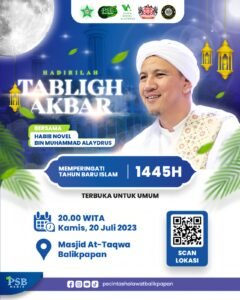 TABLIGH AKBAR Memperingati Tahun Baru Islam | Habib Novel bin Muhammad Alaydrus