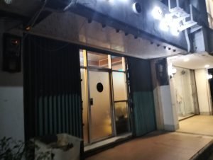 IMG20240319213318 01 Bulan Ramadan 2024, 2 Panti Pijat di Samarinda Terpantau Masih Beroperasi PROKALTIM
