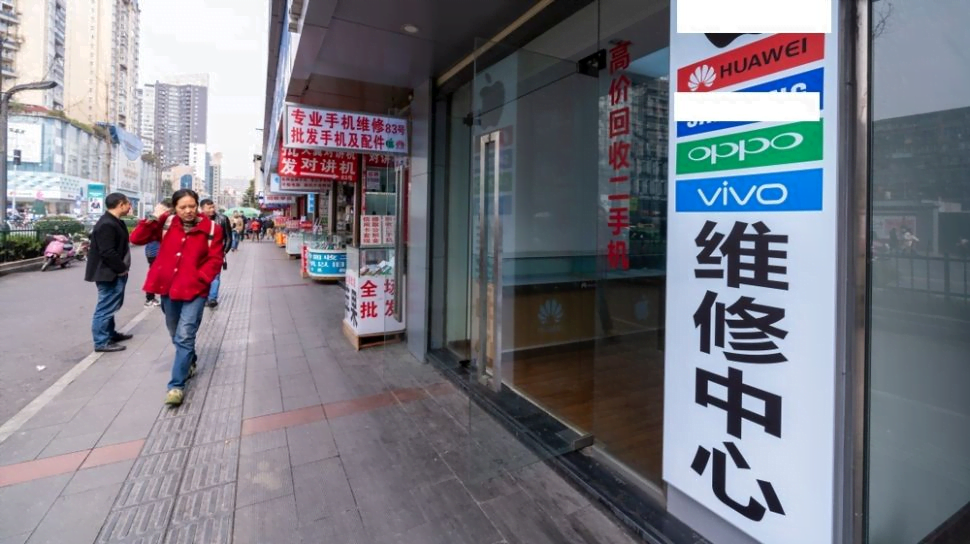 image 2024 04 30 121306564 Pasar Smartphone Tiongkok Tumbuh 6,5% di Kuartal Pertama 2024, Ini Top 5 Produsen Teratas PROKALTIM