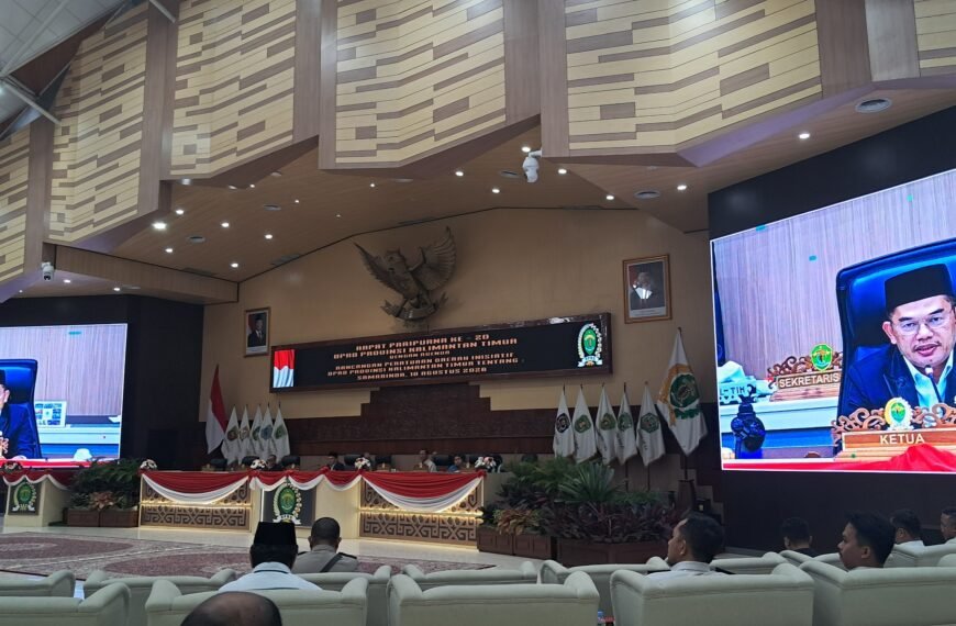 Kanwil BPN Provinsi Kaltim Hadiri Rapat&hellip;