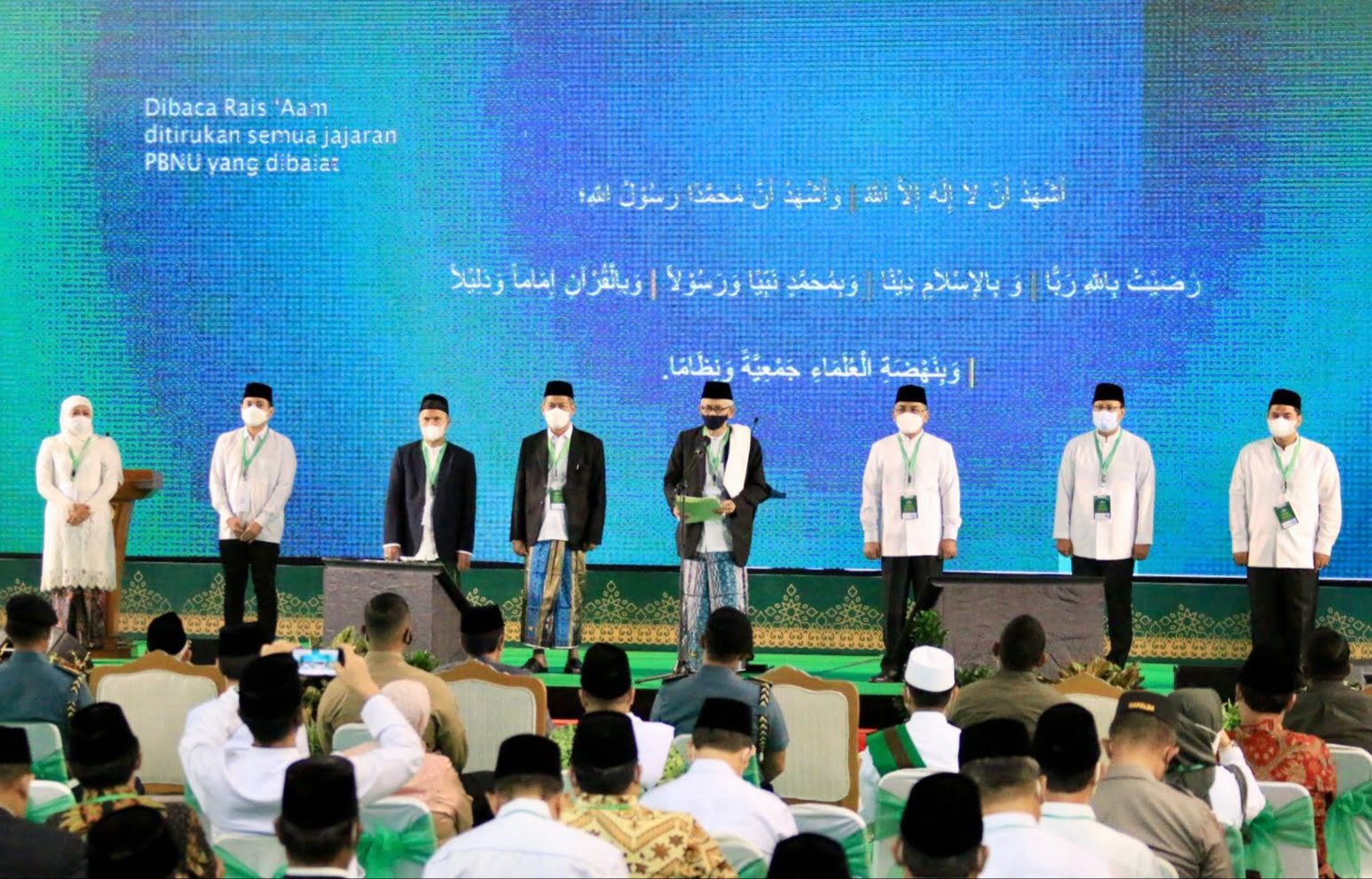 Dihadiri Presiden dan Wakil Presiden Pengukuhan PBNU di Kaltim Lancar dan Sukses PROKALTIM 1 20220131 170758 Dihadiri Presiden dan Wakil Presiden Pengukuhan PBNU di Kaltim Lancar dan Sukses PROKALTIM