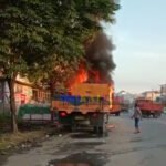 Ditinggal Sebentar, Tronton Terbakar