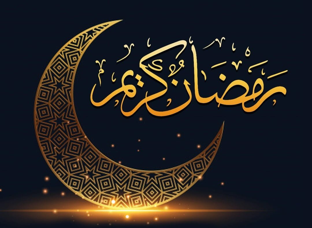 Jadwal Puasa Ramadhan 2023, Tanggal Versi Pemerintah, Muhammadiyah dan NU PROKALTIM 1 Jadwal Puasa Ramadhan 2023, Tanggal Versi Pemerintah, Muhammadiyah dan NU