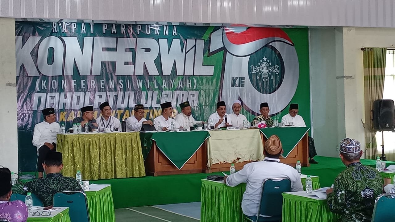 Wakil Ketua PBNU Muhammad Mukri Hadiri Konferensi wilayah ke 10 NU di Kaltim PROKALTIM 1 Wakil Ketua PBNU Muhammad Mukri Hadiri Konferensi wilayah ke 10 NU di Kaltim