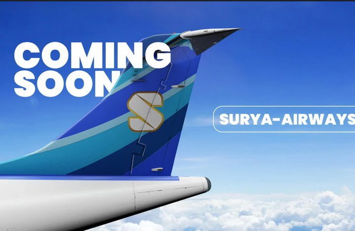 Logo Surya Airways. Maskapai baru yang akan beroperasi di Indonesia dalam waktu dekat./ Dok. Surya Airways