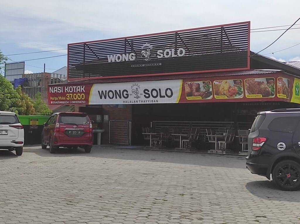 WhatsApp Image 2024 05 12 at 12.05.07 Ayam Bakar Wong Solo Manggar, Harga Terjangkau PROKALTIM