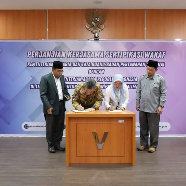 Percepat Sertipikasi Tanah Wakaf, Kanwil BPN Provinsi Kaltim&hellip;