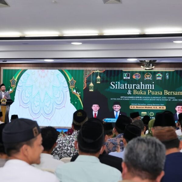 Buka Puasa Bersama Ketua Komisi II DPR RI&hellip;