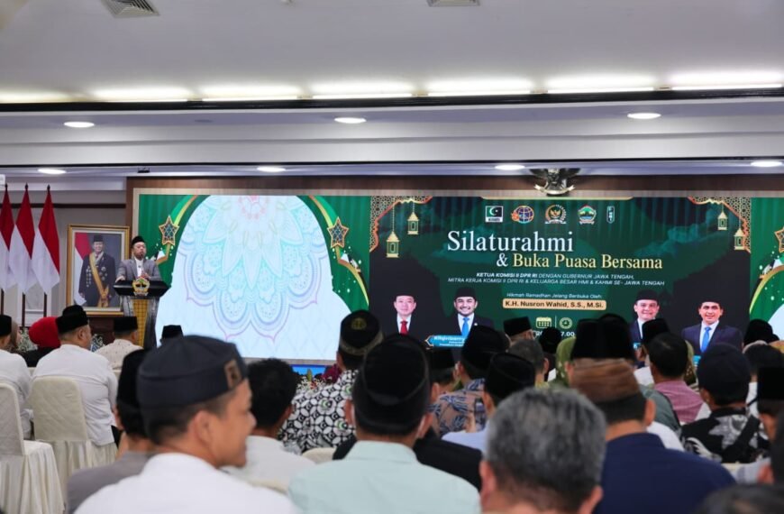 Buka Puasa Bersama Ketua Komisi II&hellip;